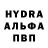 Amphetamine Розовый Bayver face