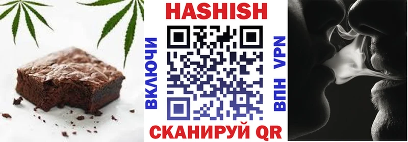Еда ТГК конопля  МЕГА сайт  Новоаннинский 