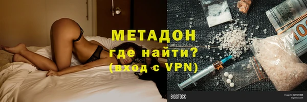 мет Алзамай