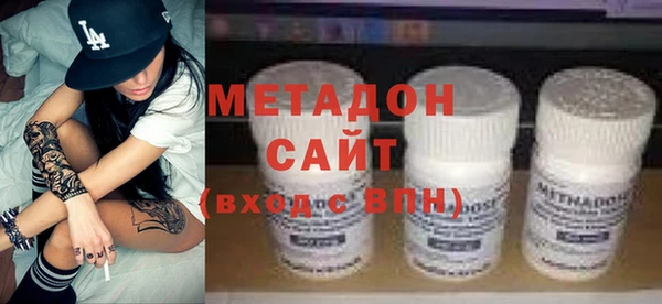 мет Алзамай