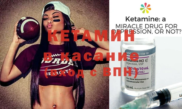 COCAINE Алексеевка