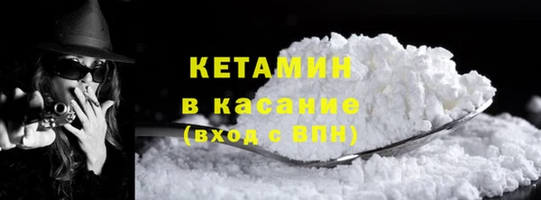 COCAINE Алексеевка