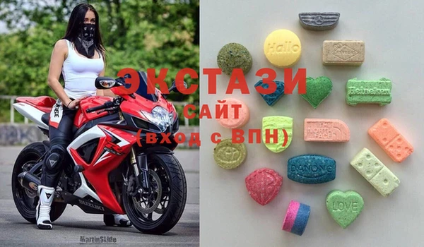 COCAINE Алексеевка