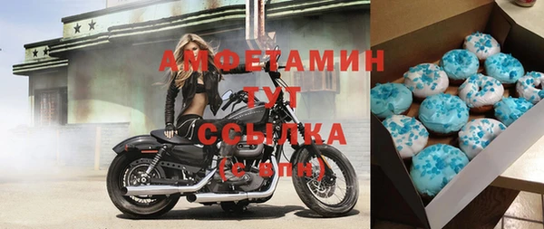 мет Алзамай