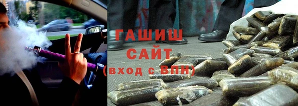 мет Алзамай