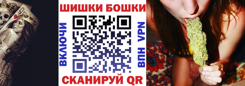 darknet наркотические препараты  Новоаннинский  Конопля LSD WEED 